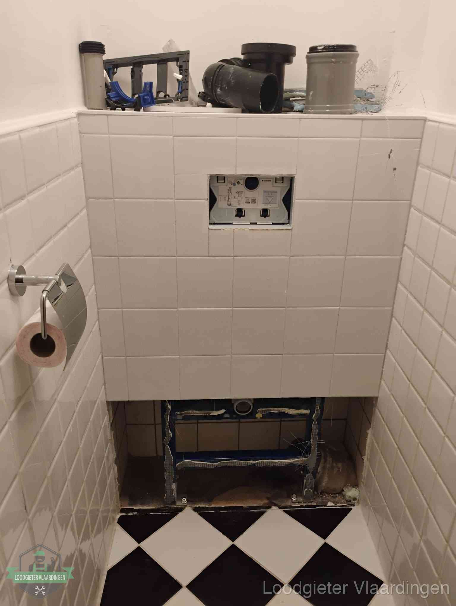 Toilet installatie Vlaardingen Toilet installatie Vlaardingen